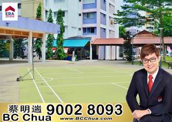 Blk 413 Jurong West Street 42 (Jurong West), HDB 4 Rooms #209055091